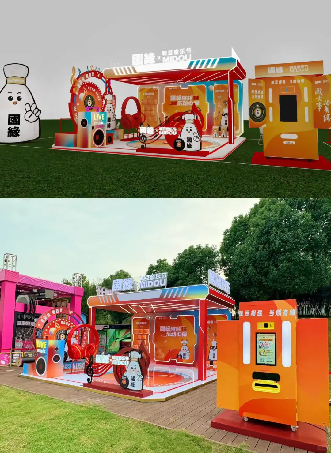 明星都来打卡的拍报机！！！