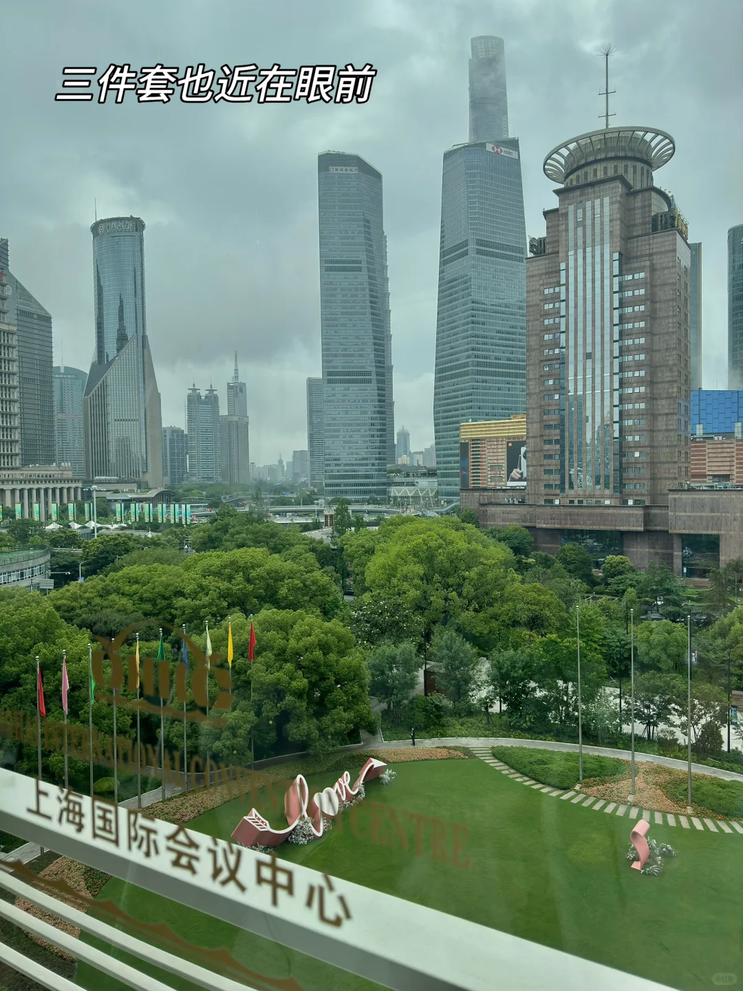 医疗器械厂家参加学术大会,收获很多…