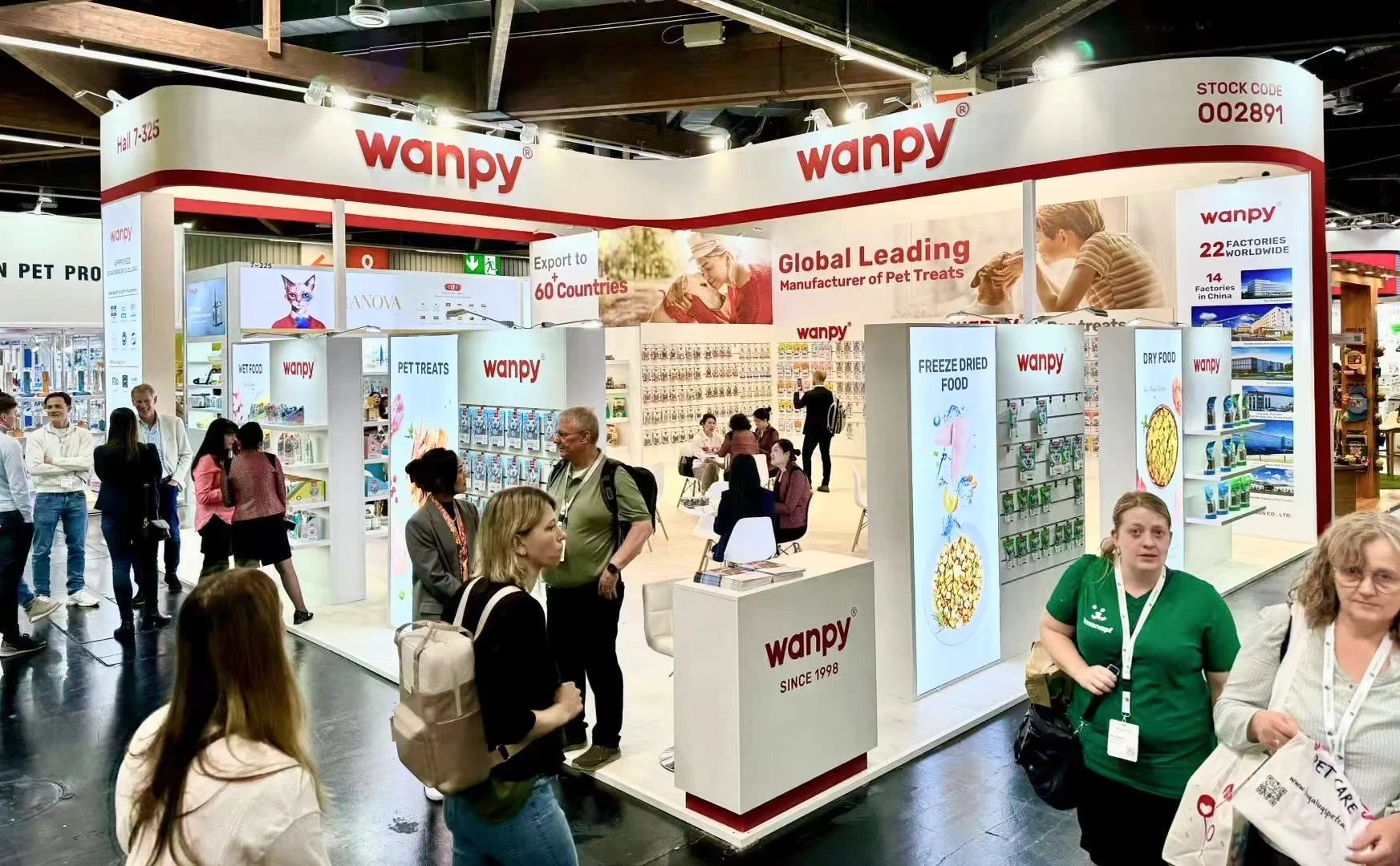 完美收官 | 顽皮×德国??Interzoo