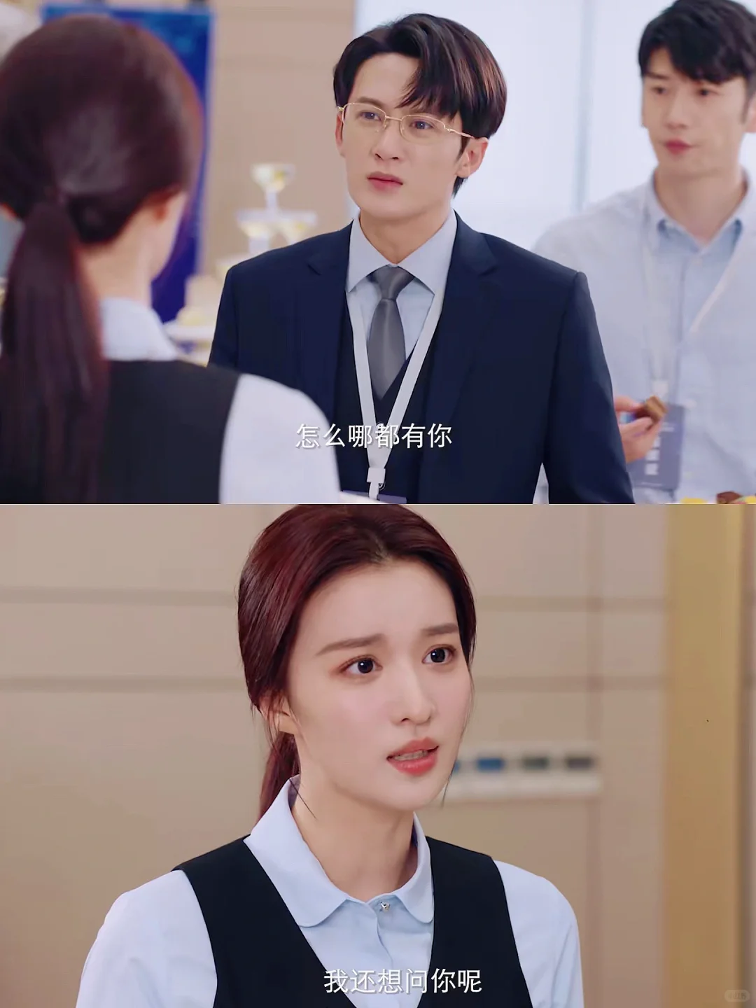 妈耶‼️终于要播‼️光看预告就笑不活了‼️