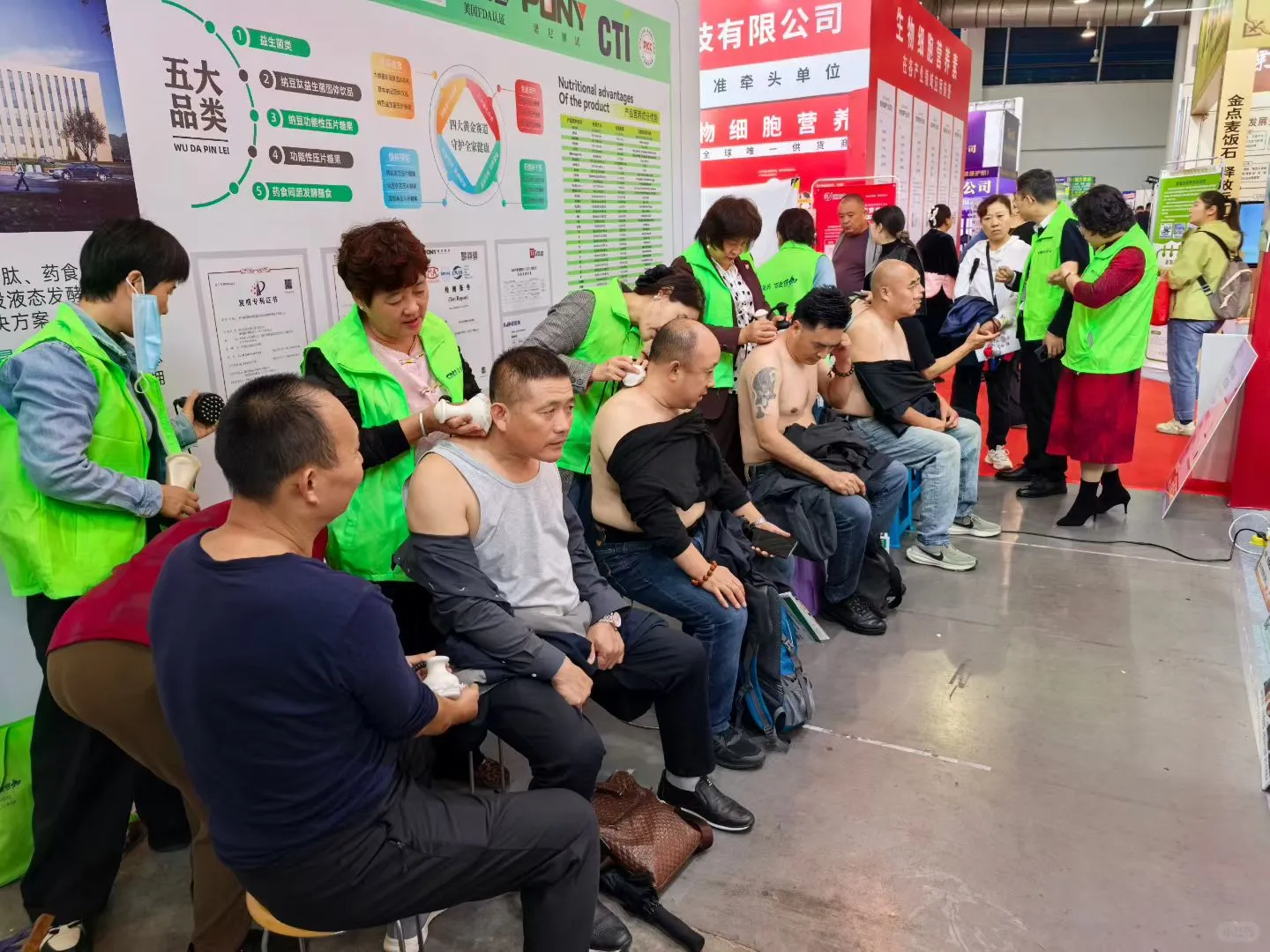 你给我一个机会，我把事业分享给你！