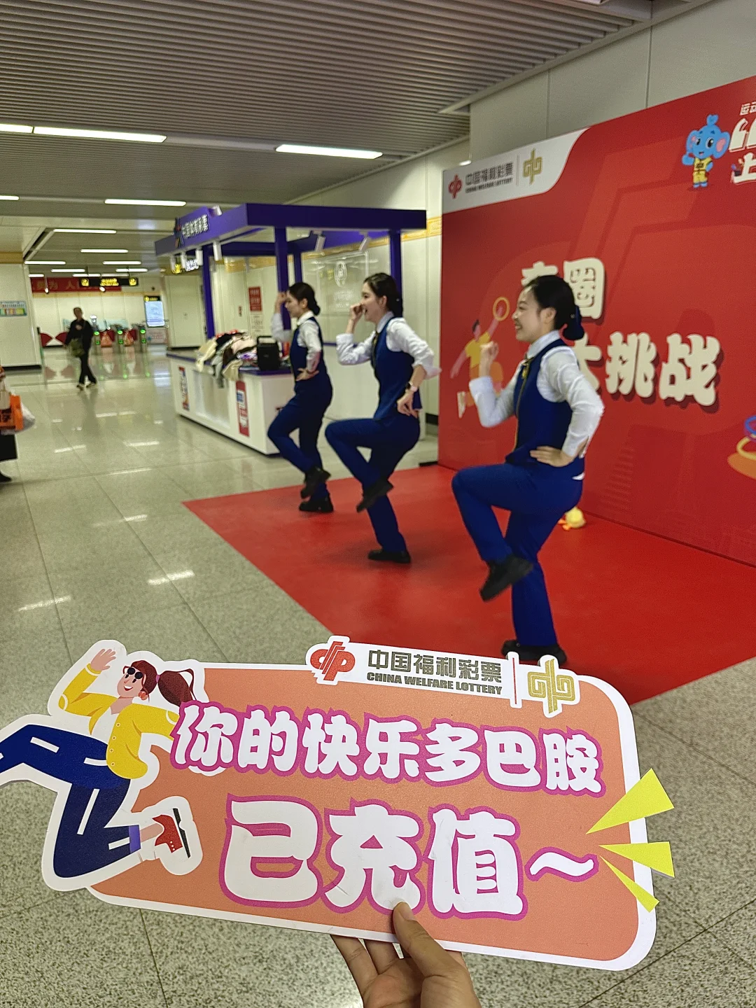 郑州打工人看过来！地铁站免费领。。。