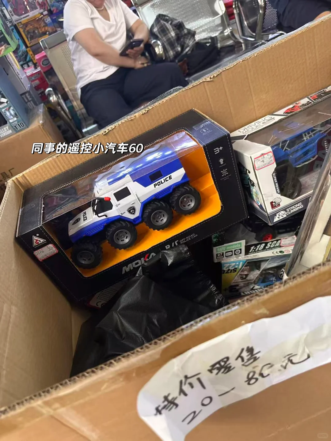 义乌一日扫货实录✨