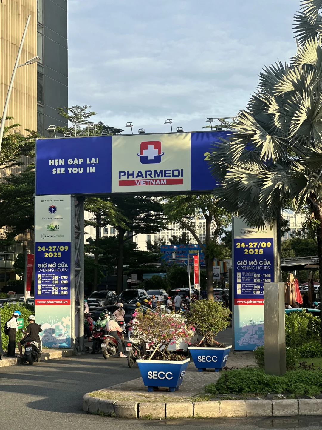 十一月越南医疗器械展寻找同仁拼展位！！?