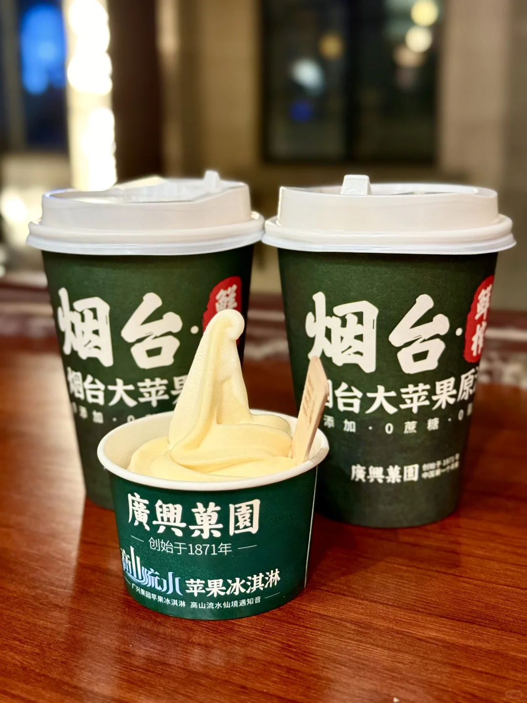 一次性玩个够！威海—烟台—大连旅游攻略