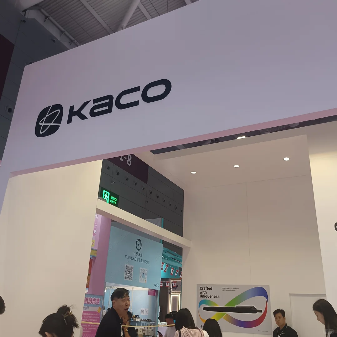 深圳礼品家居展