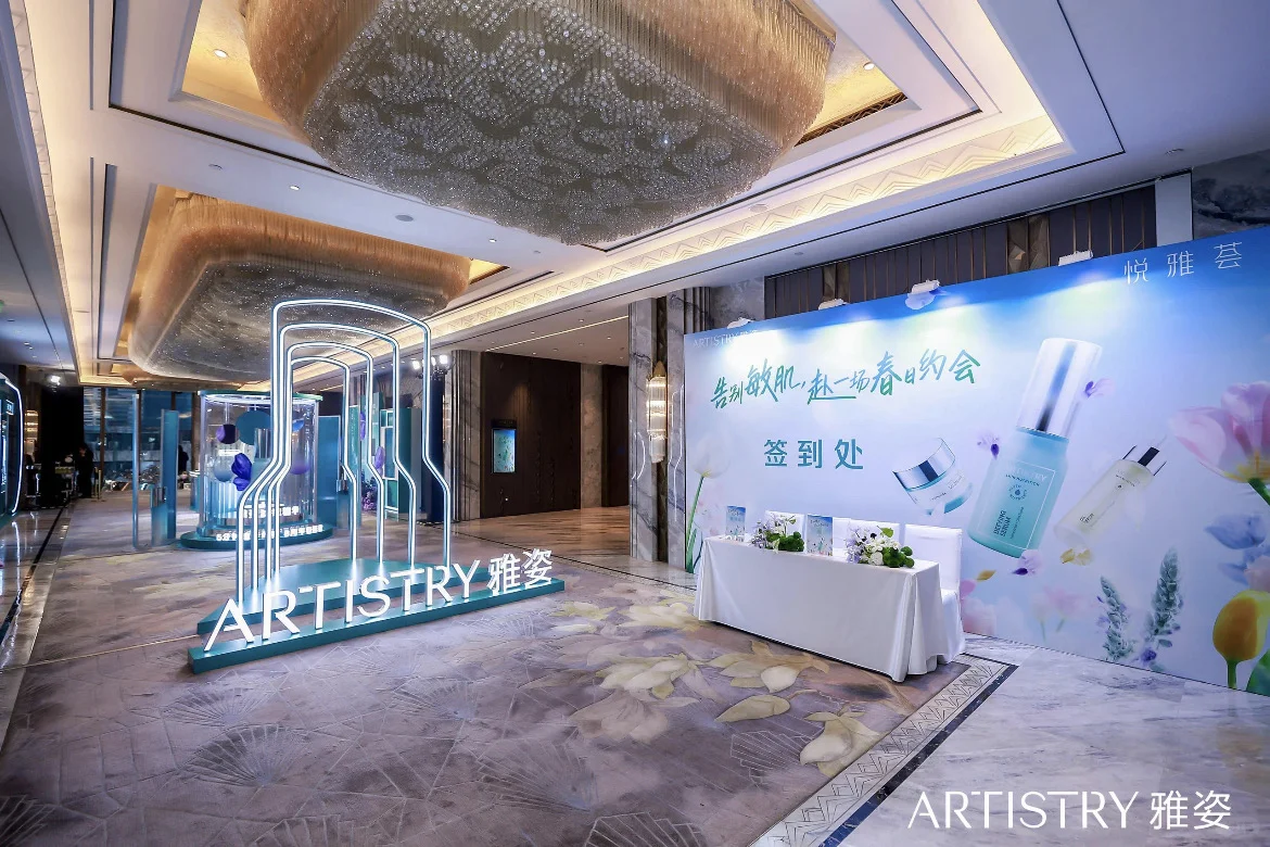 活动人看行业,一场发布会庆典的诚意之作