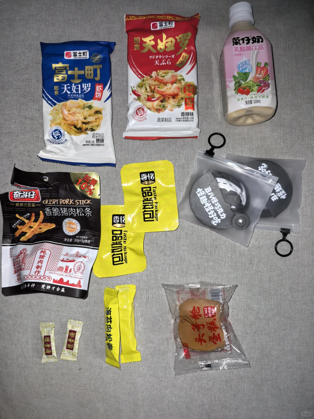 全食展，普通人还是别去了