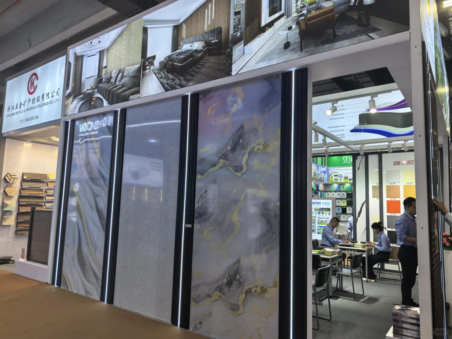 外贸寒冬遇上史上最严广交会