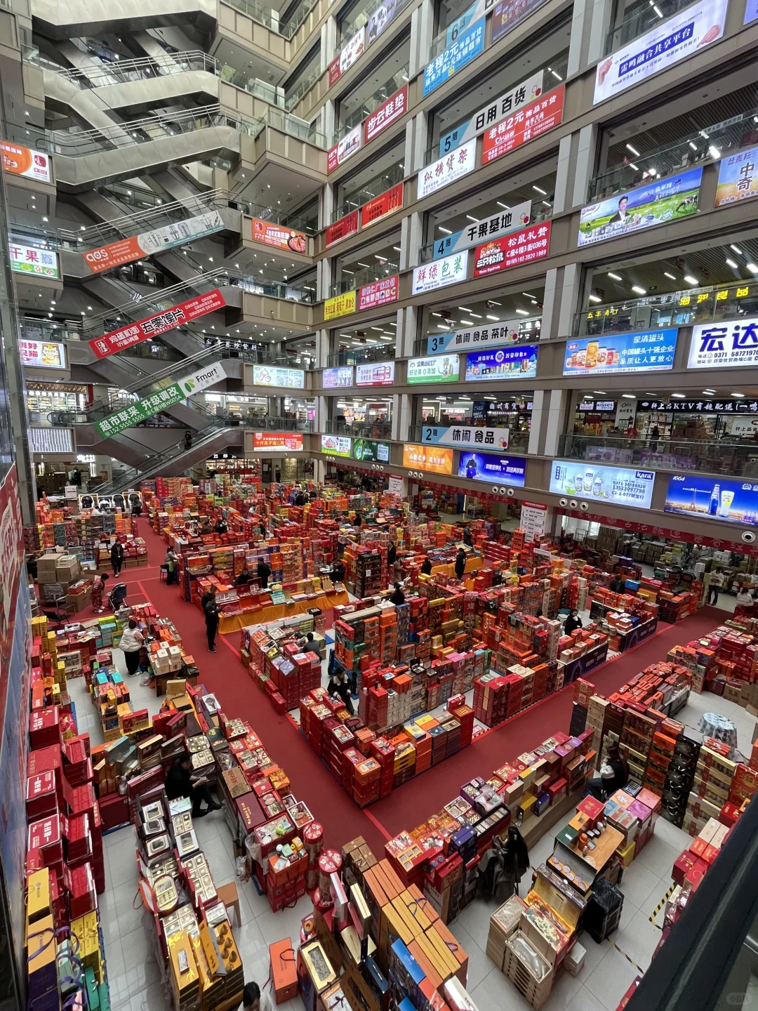 郑州！！！逛不完真的逛不完???