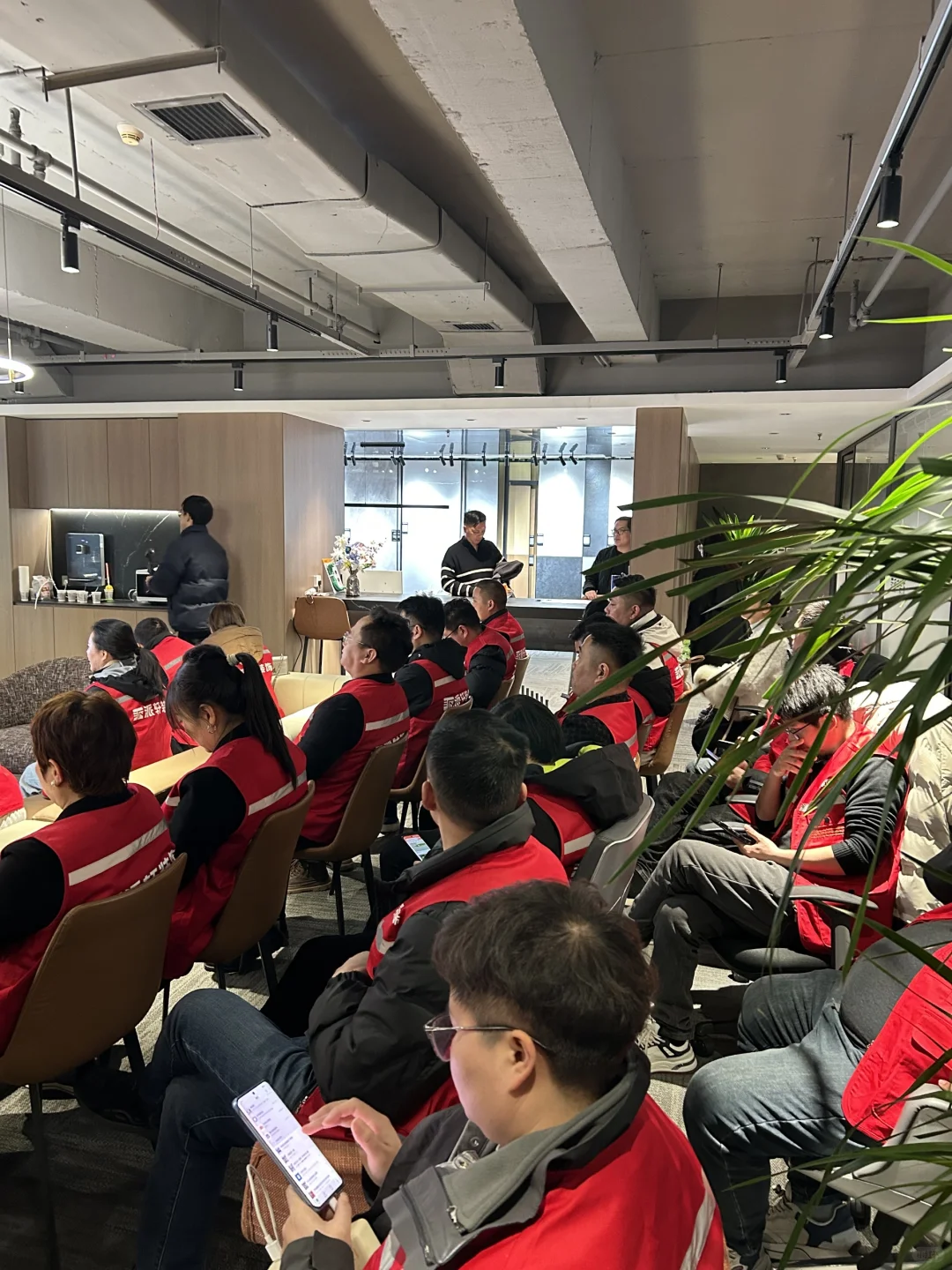 ?派轩|2025年第一次供应商会议顺利召开