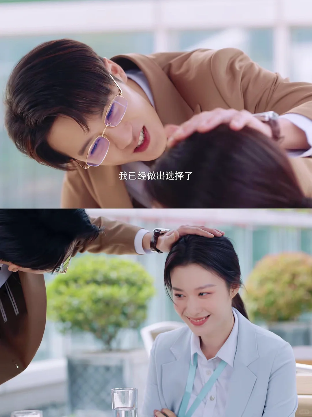 妈耶‼️终于要播‼️光看预告就笑不活了‼️