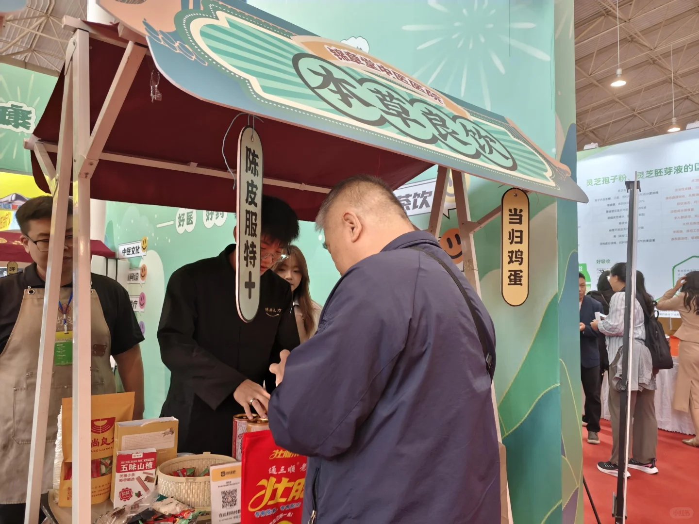 众人都爱的别样惊喜别错过