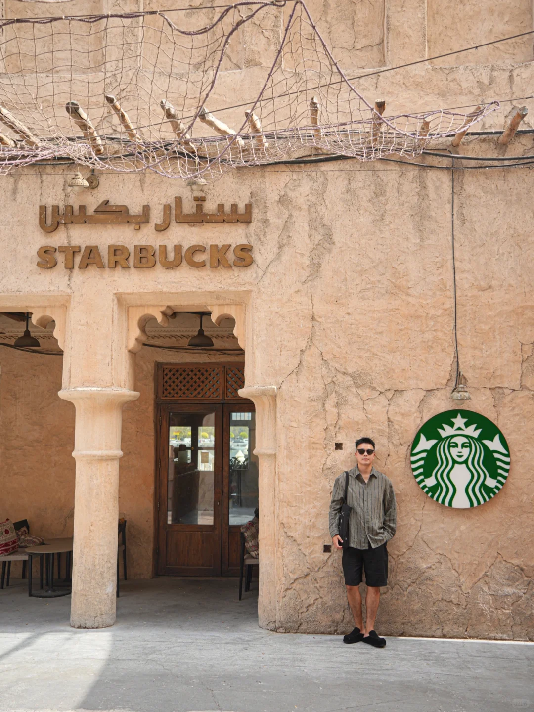 迄今为止，我最爱的免签国出现了！！！