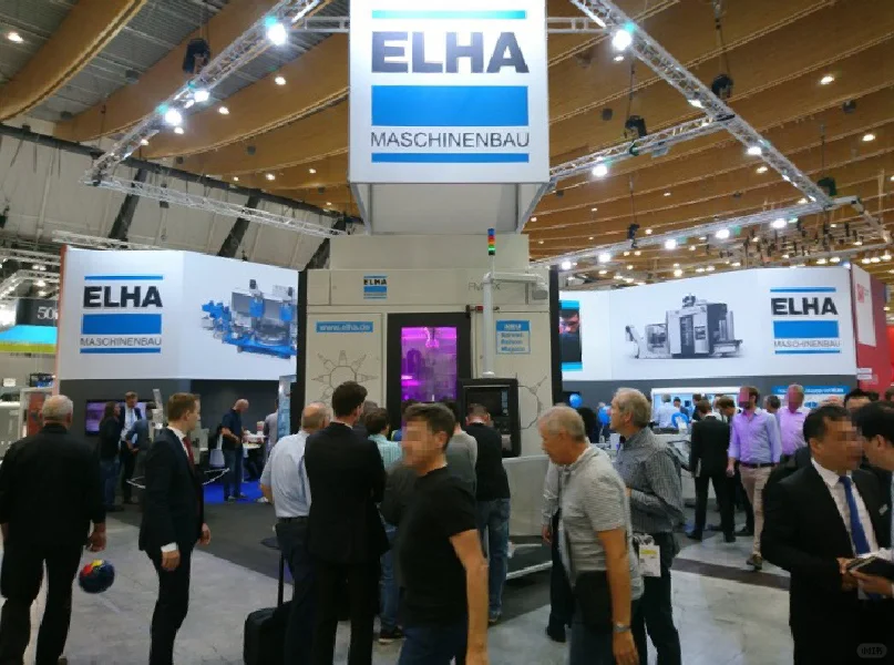 2023年德国斯图加特金属加工链接展览会