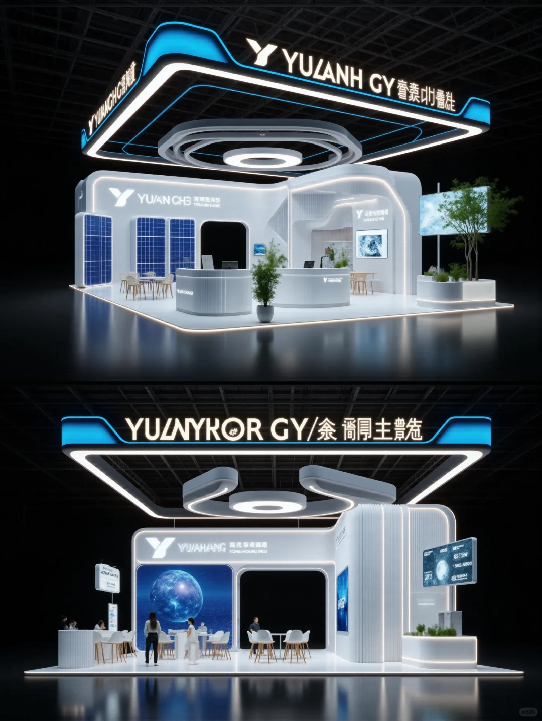 AIGC|ComfyUI-展台设计