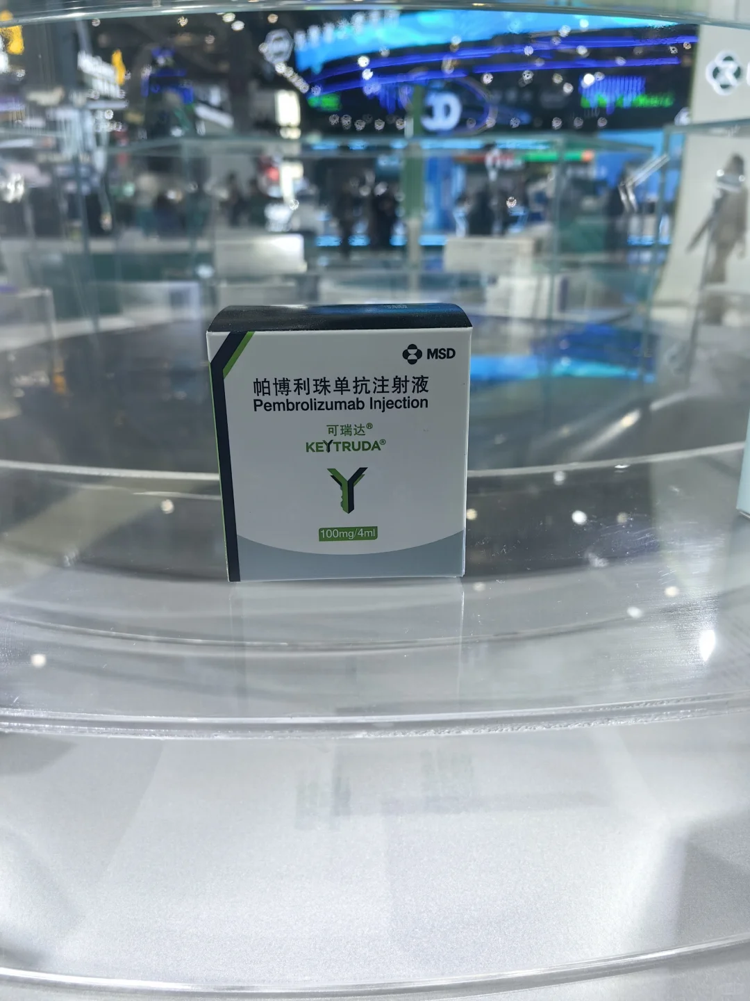 在进博会看到了K药