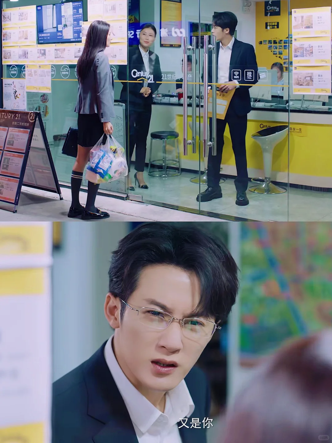 妈耶‼️终于要播‼️光看预告就笑不活了‼️