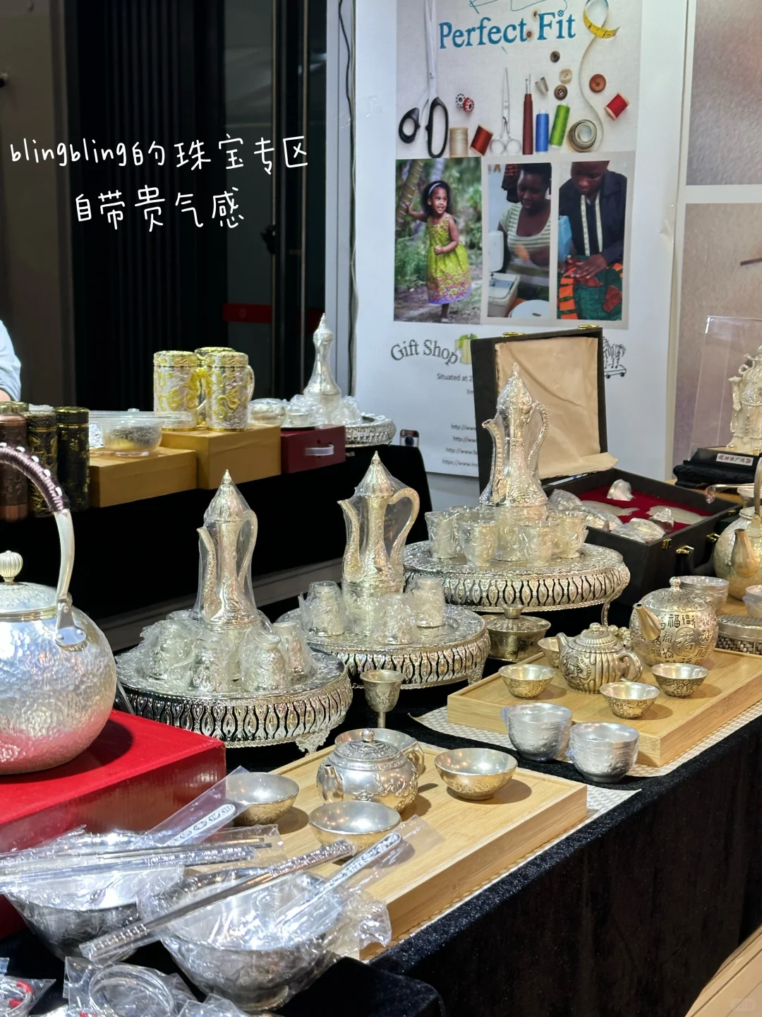 上外大二|大学生在进博会上干什么?