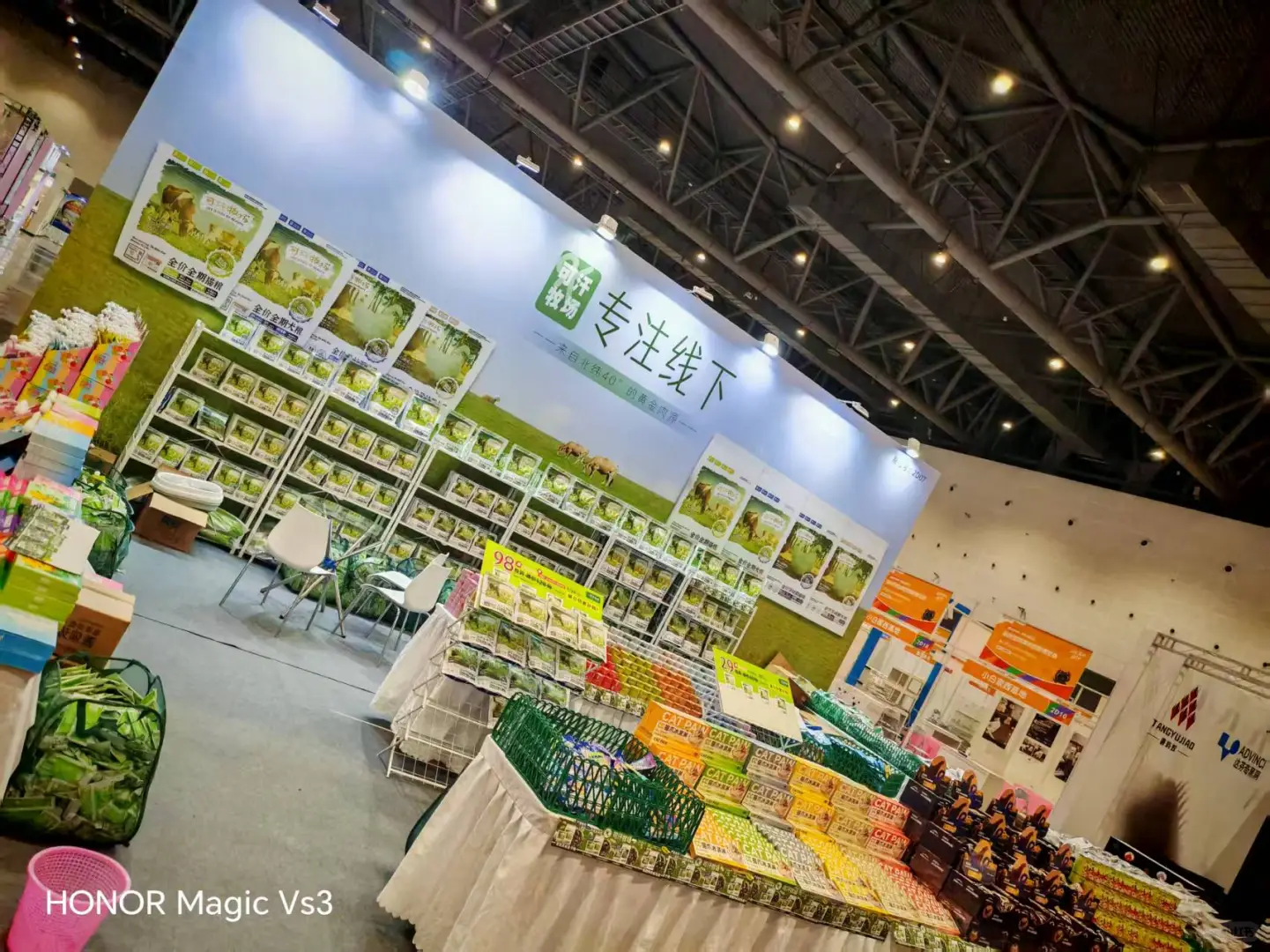 免费送‼️青岛亚太宠物展门票?来啦!