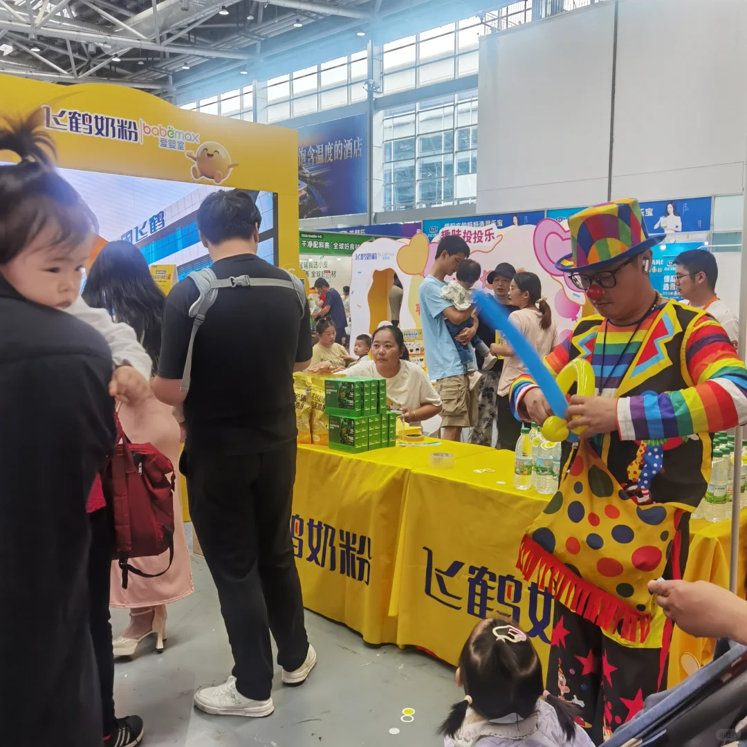 爱婴室博览会又来了
