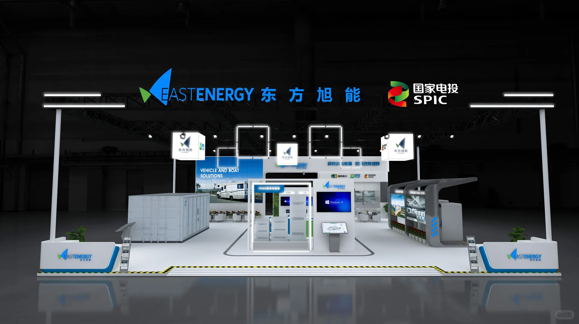 ?聚能东方旭能，领航能源变革