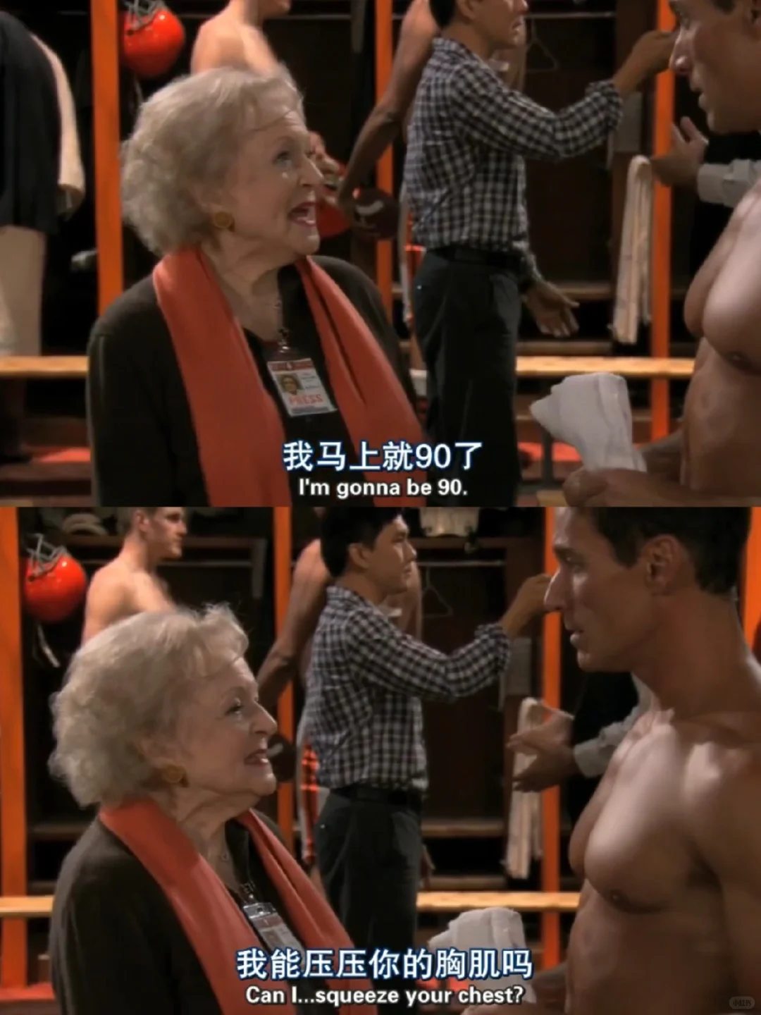 当你老了 头发白了