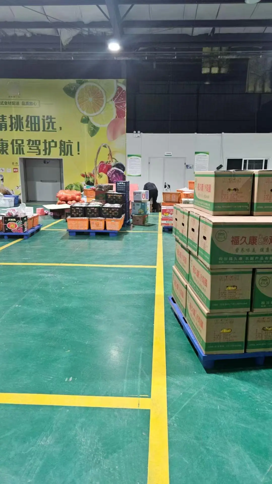 成都全品类生鲜食材配送,欢迎前来对比