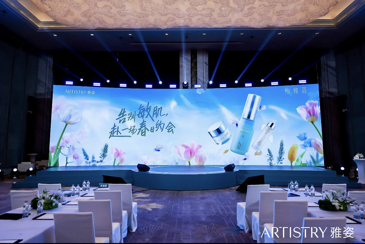 活动人看行业,一场发布会庆典的诚意之作