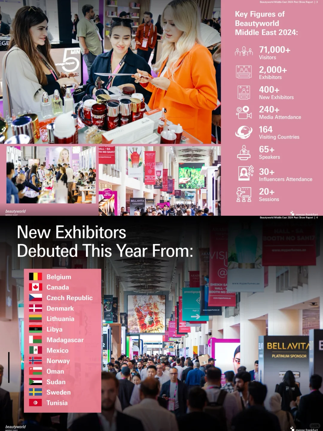 迪拜美容展|中东和北非美容行业TOP展