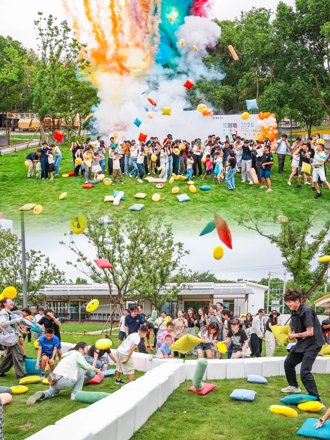 救命❗❗宁波招商银行秋游也太会玩了吧?