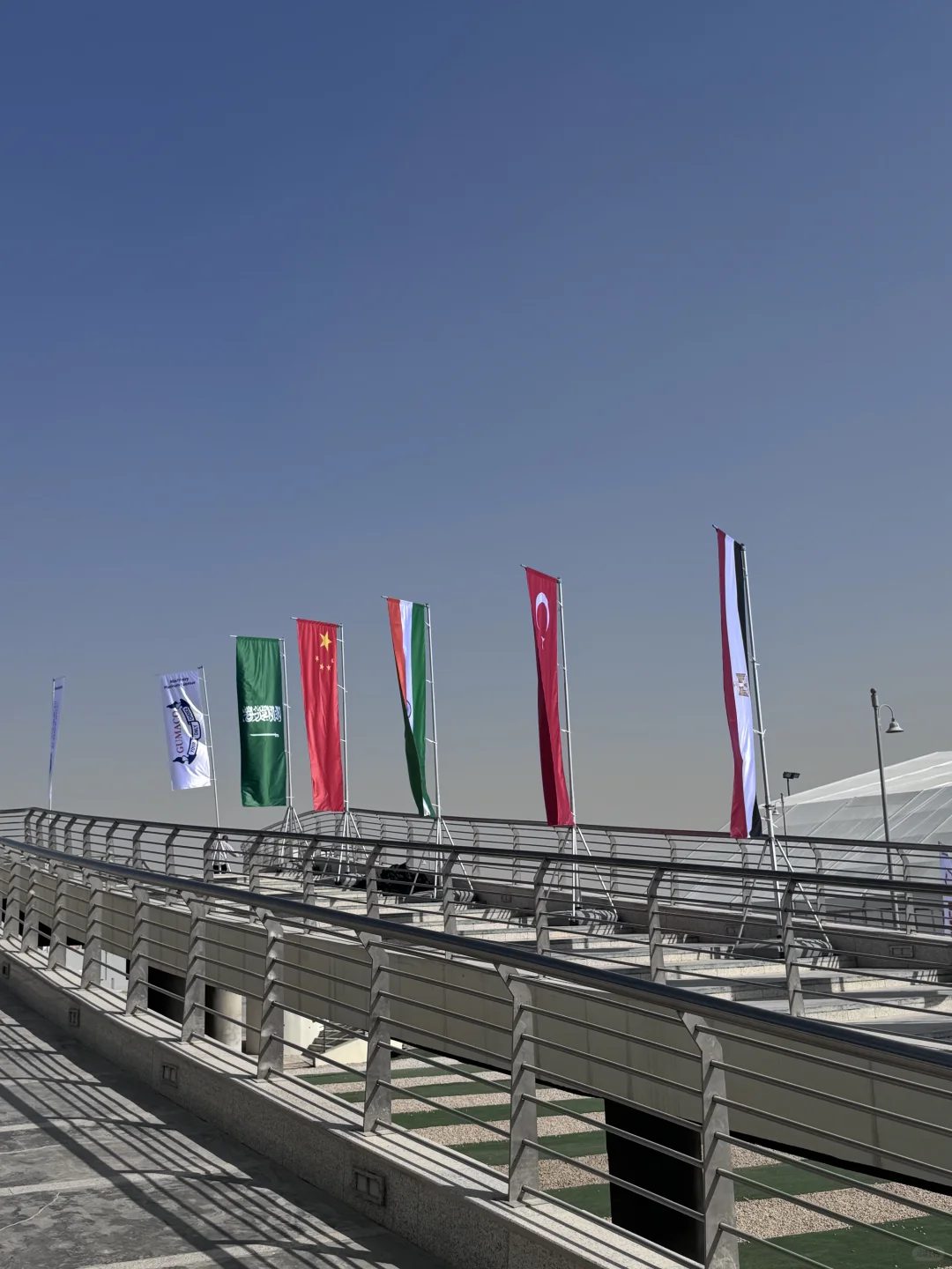 2025沙特钢铁、金属加工、冶金展