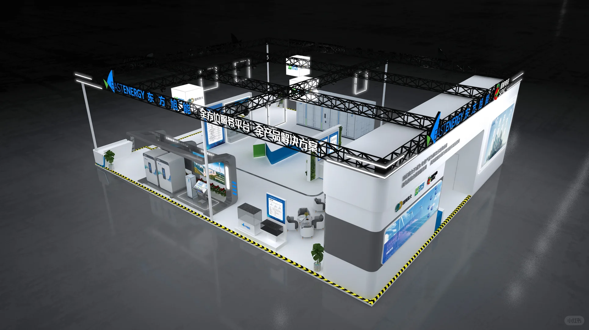 ?聚能东方旭能，领航能源变革