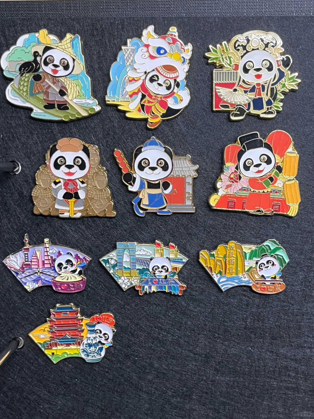 第六届进博会 徽章完成时