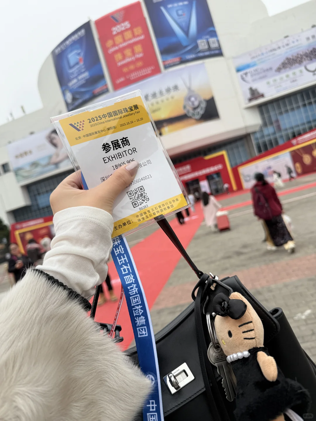 哈啊想念北京的冷空气