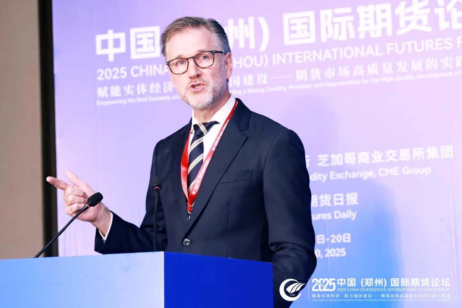 国际期货行业的年度盛会！芝交所年轻人传奇