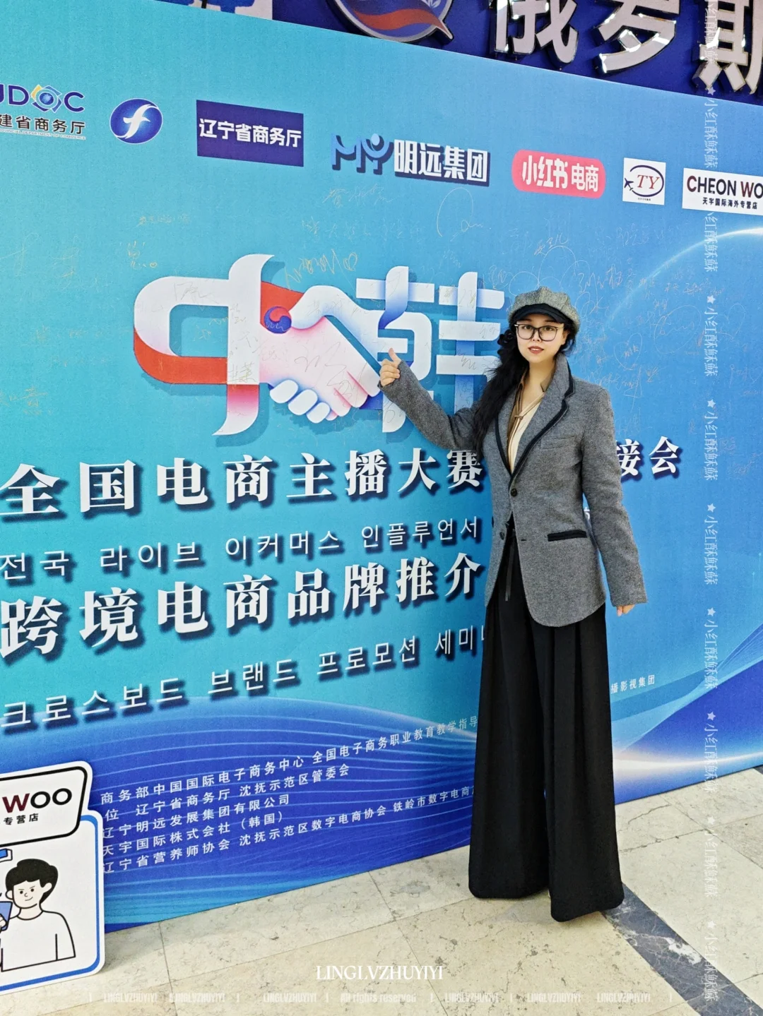 龙之梦韩妆展又是惊呆我的一天!