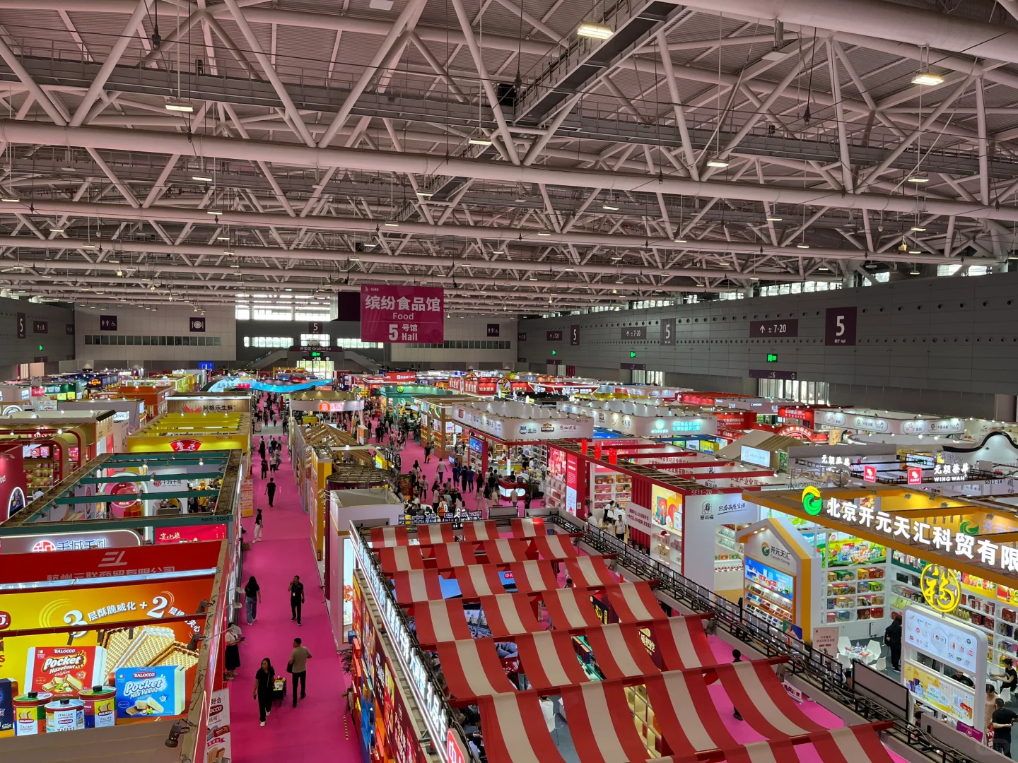 #深圳展会兼职｜礼品展