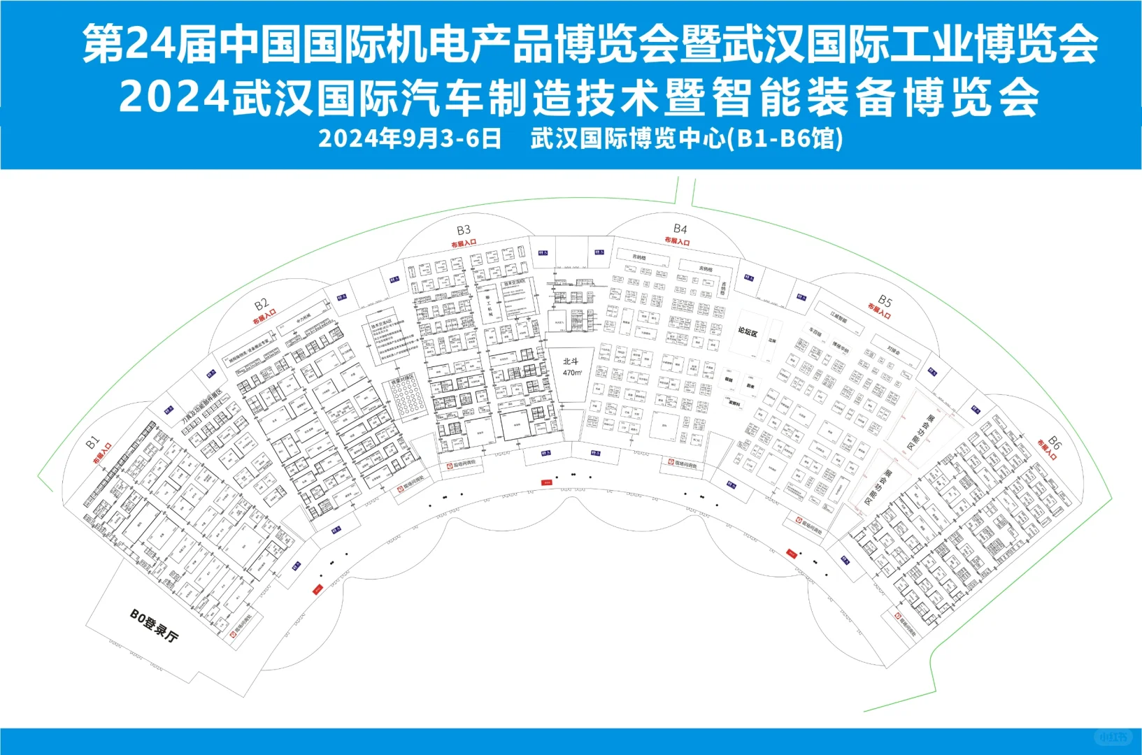 武汉智能工业自动化展9月3号开展!不容错过