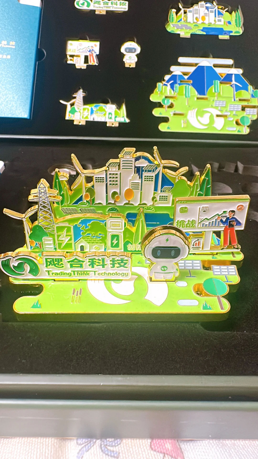 2025北京 风能展 薅羊毛攻略