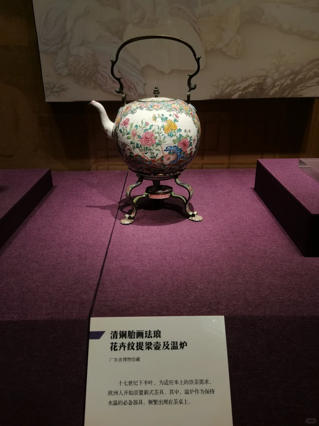 省市博物大咖联动,讲好Caton Fair history