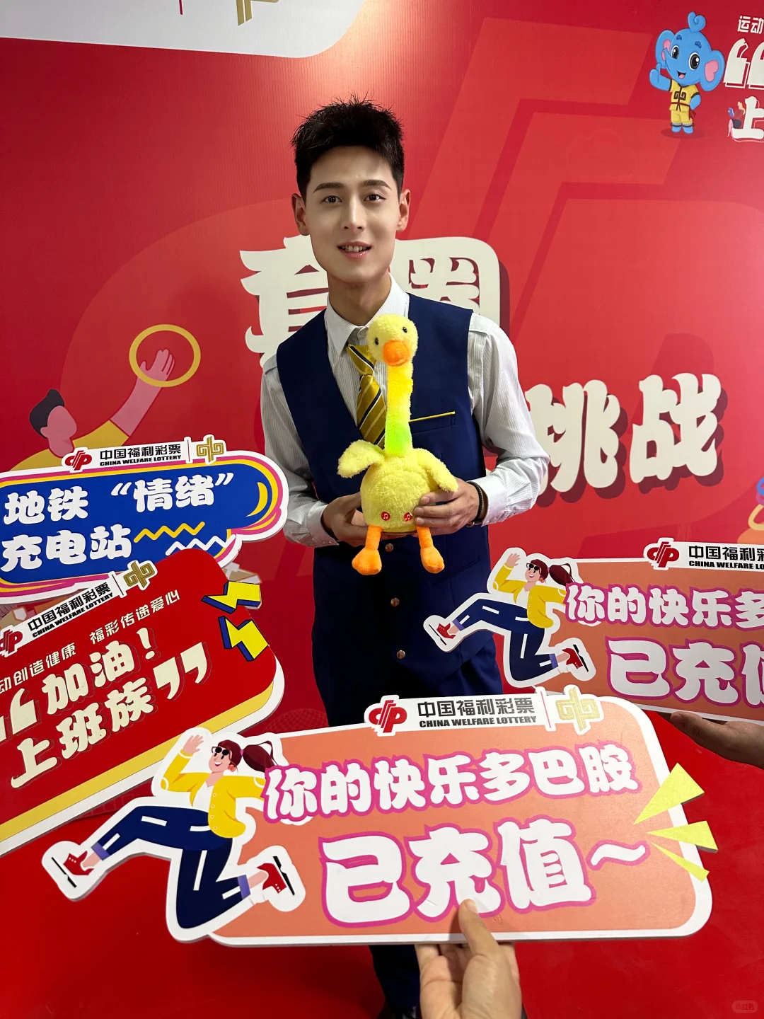 郑州打工人看过来！地铁站免费领。。。