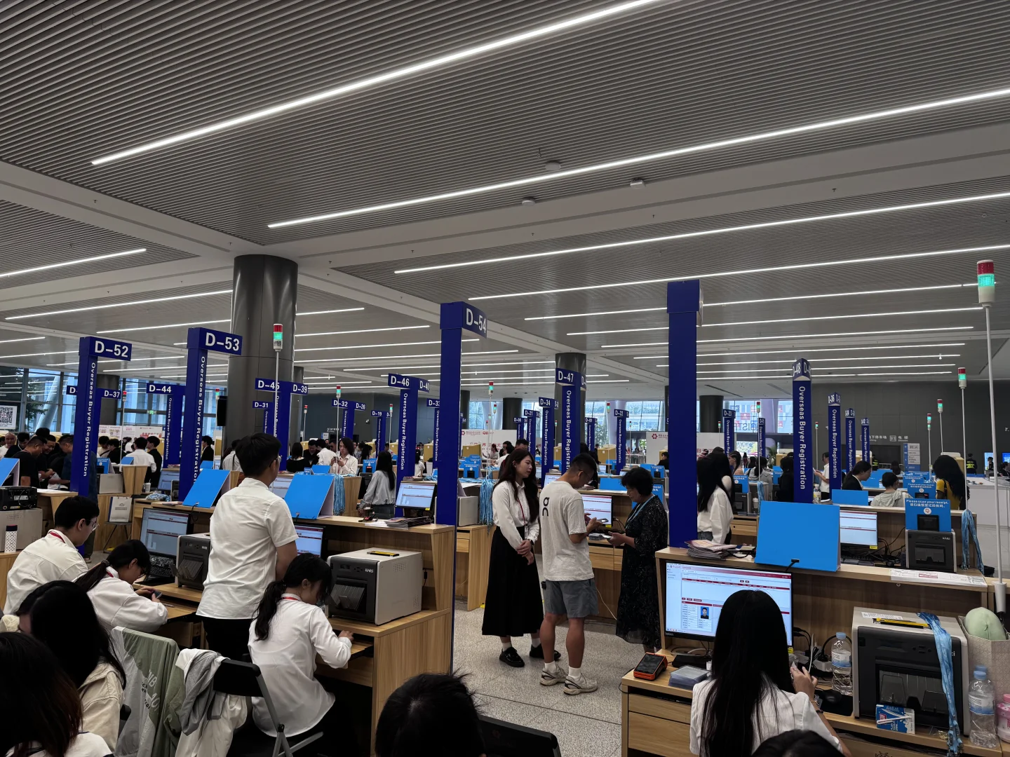 你们觉得像广交会这类会展会有未来吗？