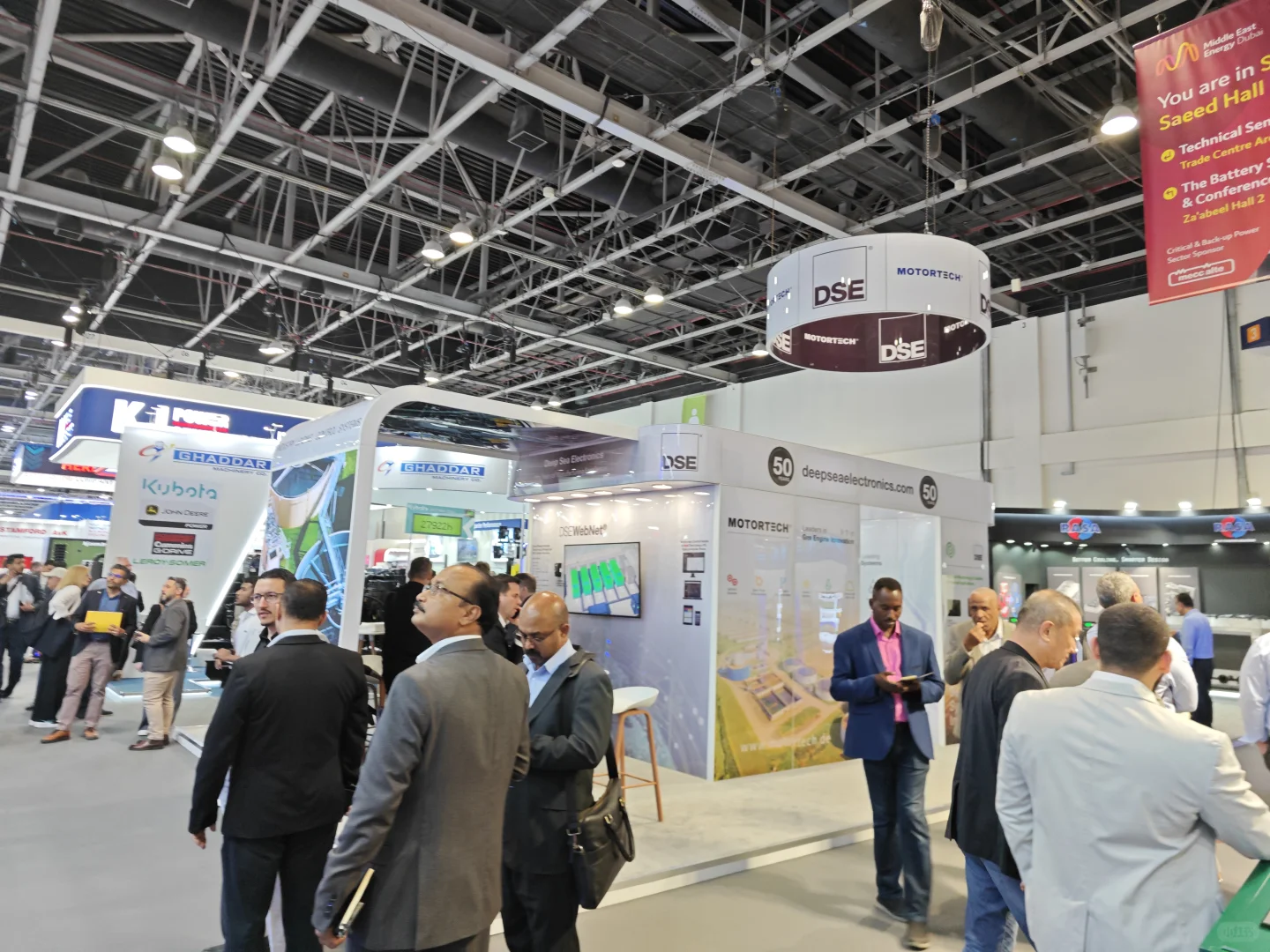 2026年中东迪拜电力与新能源展览会MEE2026