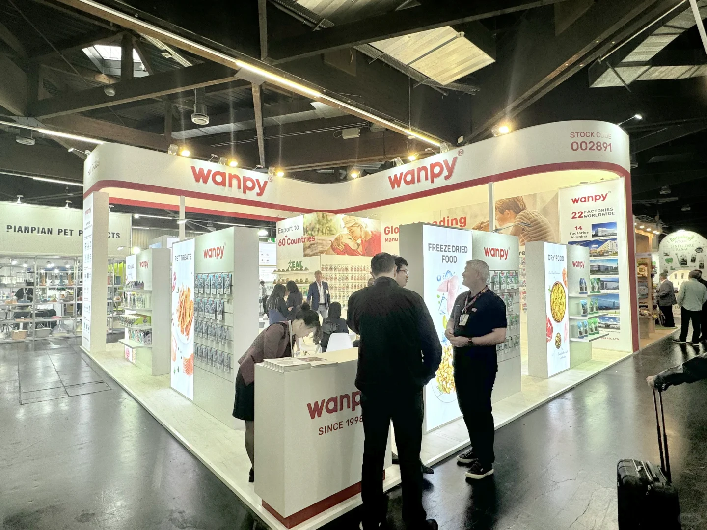 完美收官 | 顽皮×德国??Interzoo