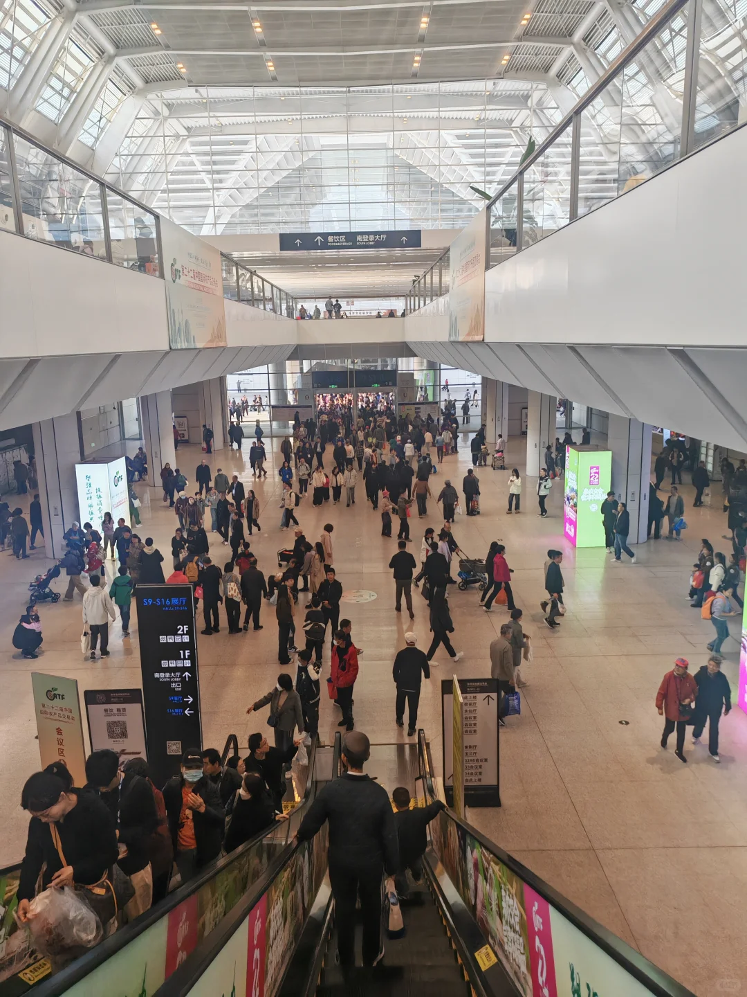 农交会，人山人海