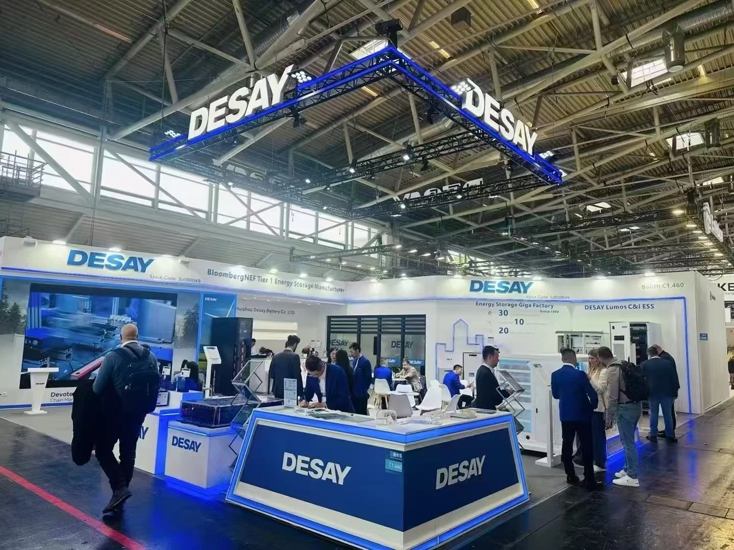 Inert Solar 慕尼黑实拍