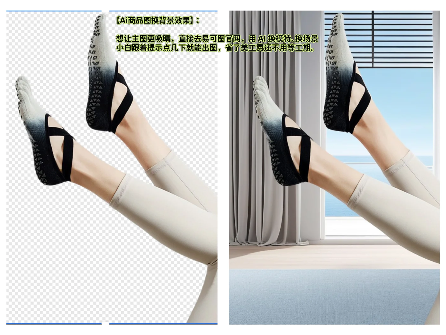 普通人做跨境电商2周出单的测品法❗️