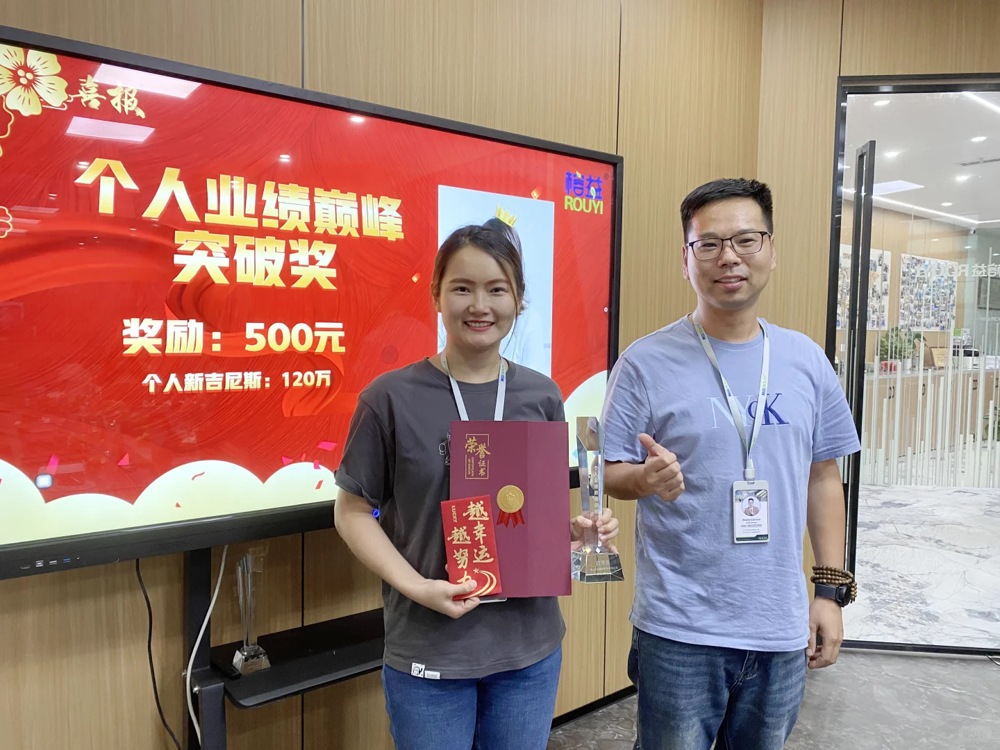 不懂就问，发这些奖金的公司还有必要做吗