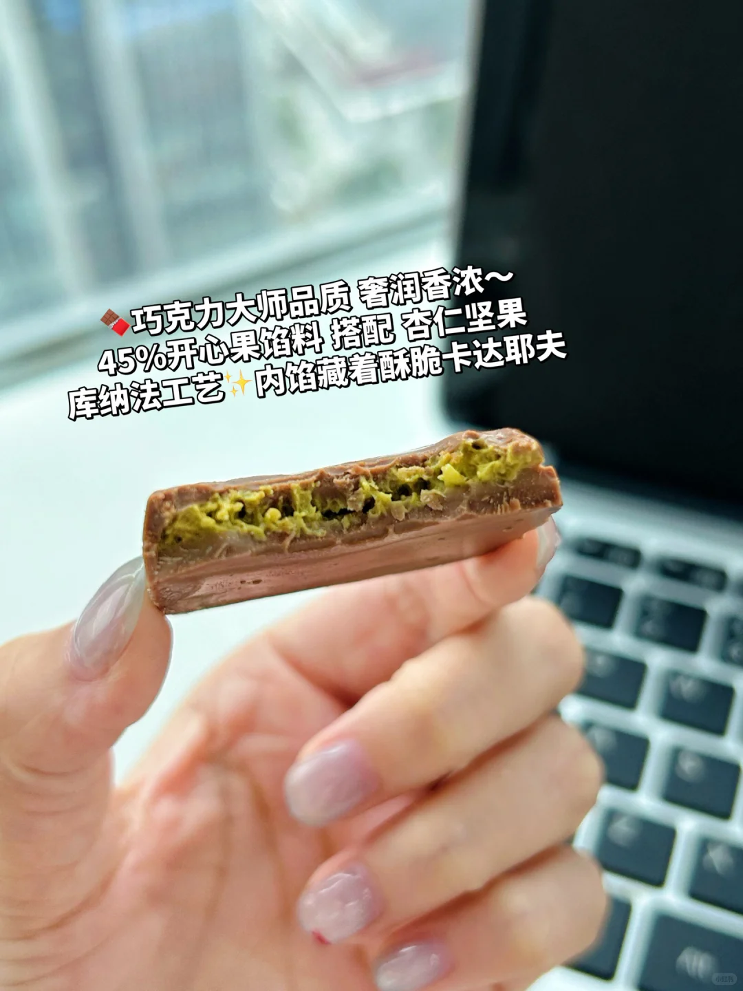 ?花小钱过豪门瘾!迪拜巧克力被我挖到了!